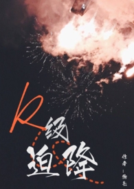 running man2022