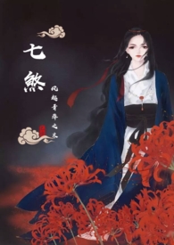 七岁小孩能喝藿香正气水吗